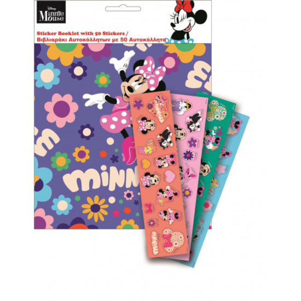 GimGim Sticker Album Με Αυτοκόλλητα Minniepapell.gr